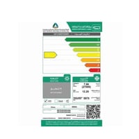 مكيف اسبيلت ميديا ايليت 30 بارد