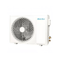 مكيف اسبيلت اوجين جولد 18200 وحدة حار بارد