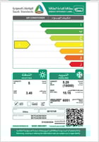 مكيف Q-AUX اسبليت 18000 وحدة حار بارد