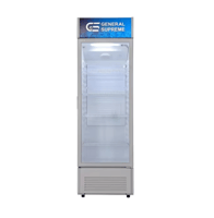 جنرال سوبريم , ثلاجة عرض باب واحد زجاجي ,338 لتر ,...