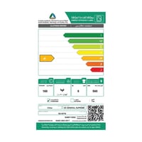 نشاف غسيل جنرال سوبريم 8 كيلو مع مكثف لون أبيض