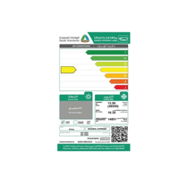 مكيف دولابي جنرال سوبريم 50000 وحدة بارد تصميم إسل...