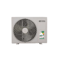 مكيف اسبليت جنرال سوبريم دايموند ديبلو انفيرتر 18...