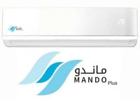 مكيف اسبيلت ماندو بلس 30 حار بارد