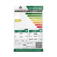 مكيف اسبيليت أوجين بلازما 18 حار بارد