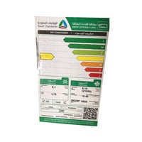 مكيف اسبيلت تيليزون 24 حار / بارد