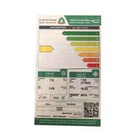 مكيف اسبيلت تيليزون 30 حار بارد جديد