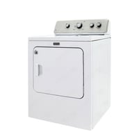 نشاف ميتاج امريكي 7 كغ 15 برنامج لون أبيض