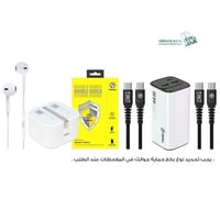 عرض اي بوكس لأيفون 15