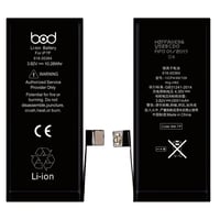 بطاريه ايفون 7 بلس بود bod