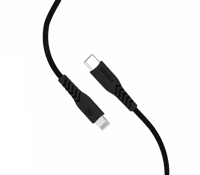 كيبل ايفون تايب سي طول 120 سم ماركة بايسل