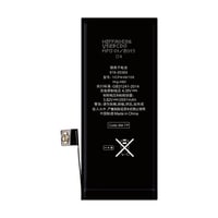 بطاريه ايفون 7 بلس بود bod