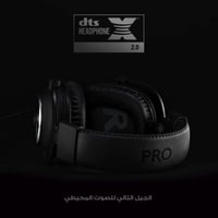 سماعة Logitech G PRO X