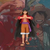 فيقر مونكي دي لوفي أرك وانو