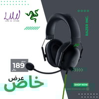 Razer Blackshark V2X