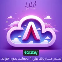 ادوبي كريتف كلاود