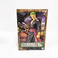 فيقر رورونوا زورو انمي ون بيس