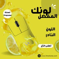 لوجيتيك جي برو اكس سوبر لايت ‎‎ ‎G Pro X Superligh...