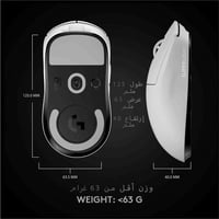 لوجيتيك جي برو اكس سوبر لايت ‎‎ ‎G Pro X Superligh...