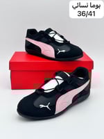 شوز بوما الجديد