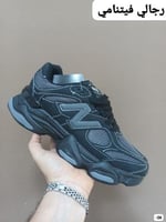 شوز نيو بلانس الفيتنامي