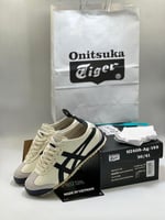 شوز تايقر الاسود