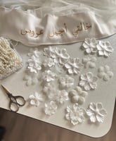 طرحه انيق مطرزه