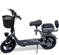 سكوتر ابو سلة شنطه مقاس 14 المطور