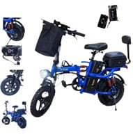 فرخ روسية 14 انش قابل للطي 2026