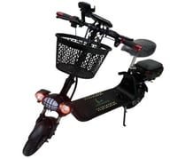 سكوتر كهربائي ابو شنطة شاشة 2025