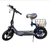 سكوتر ابو سلة مقاس 14 المطور