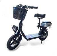 سكوتر ابوسلة شنطه مقاس 14 احدث دفعه