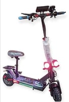 سكوتر الوحش 1200 واط دفعة التميز