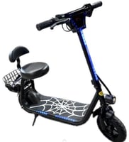 سكوتر ابو سلة ميني المطور مضيئ