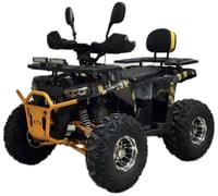 دباب بنزين 4 كفرات الشكل الجديد 125cc جيشي