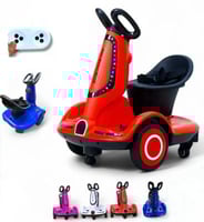 سيارة الترند للأطفال 2026