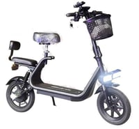 سكوتر ابو مقعدين مقاس 14 تشغيل كرت كشافات ليد