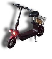 سكوتر ابو سلة الكبير كشافين بلوتوث 2024