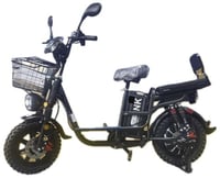 دراجة الروسية 16 NK اصدار 2026