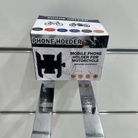 حامل جوال حديد جودة عالية