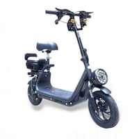 سكوتر ابو سلة شنطه المطور الحجم الكبير