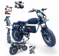 دراجة الدبابه ٢٠٢٥ كهرباء ورياضي