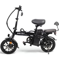 دراجة كهربائية 48v مقاس 14 قابلة للطي فل