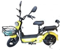 دباب كهربائي 48v مقاس 14