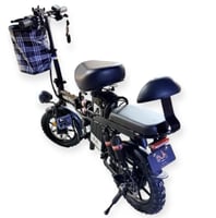 دراجة الروسية 14 عرض يوم التأسيس مقاس 14