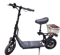 سكوتر كهربائي ابوسلة برو حجم الكبير