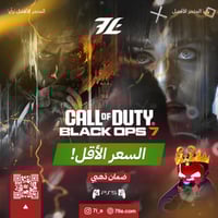 بلاك اوبس 7 سوني 5