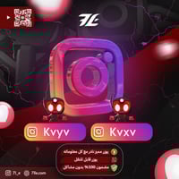 طقم رباعي مميز جداً (انستقرام)