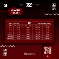 البرتغال الاحتياطي (EURO 2024)