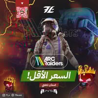 آرك رايدرز سوني 5